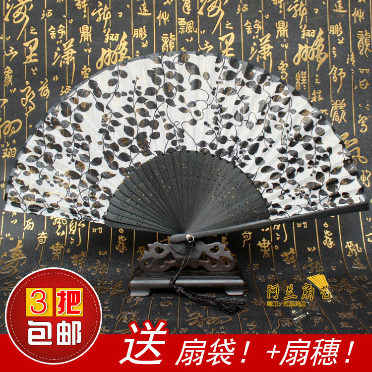 热卖 中国风折扇真丝女扇子和风竹扇日式绢扇礼品扇送扇套 包邮