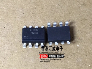 6N139 光宝 全新原装 SOP8