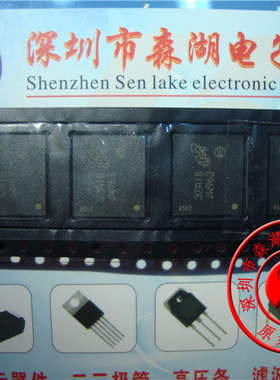 MTFC4GMCDM-1M WT MTFC4GMCDM BGA NAND闪存集成电路 原装正品