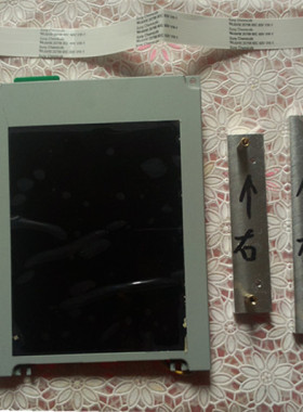 注塑机配件 AI01-CPU-A1显示屏 震雄AI-01电脑显示屏 质保3个月