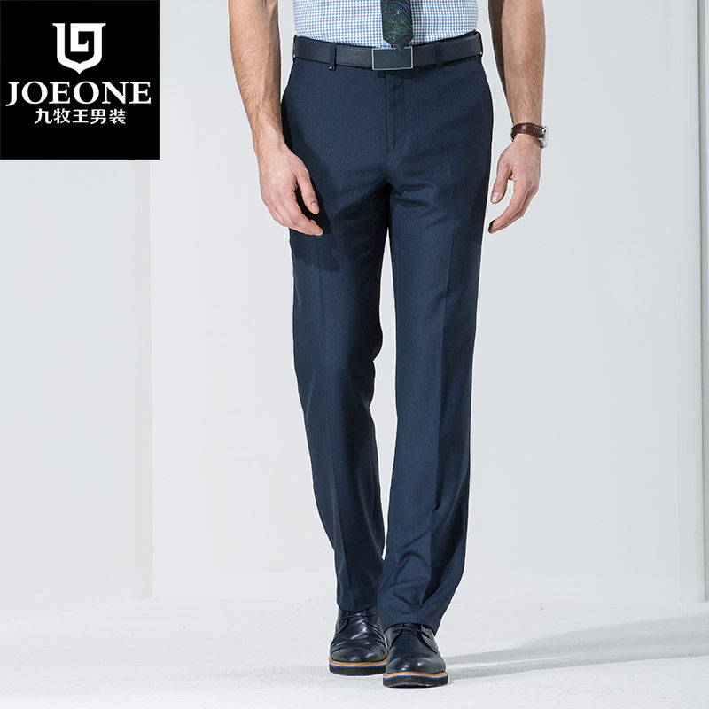 Pantalon droit JOEONE 100% Polyester pour été - Ref 1489313 Image 1