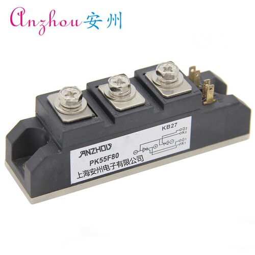 ANZHOU安州 PK55F80 PK55FG120 PK55FG160可控硅模块 晶闸管模块