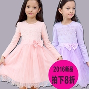 Cape pour fille - Ref 2155591 Image 11