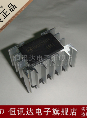 电源稳压模块 HRD05003 SHINDENG 全新原装 质量保证