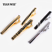 包邮 领带夹 男士 银色领夹礼盒装 结婚领带夹