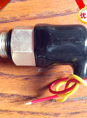 压力发讯器CY-II型回油过滤器配套滤油器M18X1.5