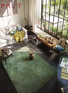 ESPRIT北欧l绿色简约现代客厅卧室纯色羊毛设计师样板间地毯地垫