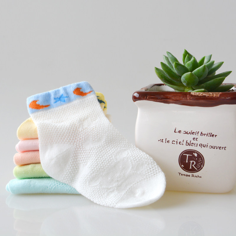 Chaussettes enfant - Ref 2107290 Image 1