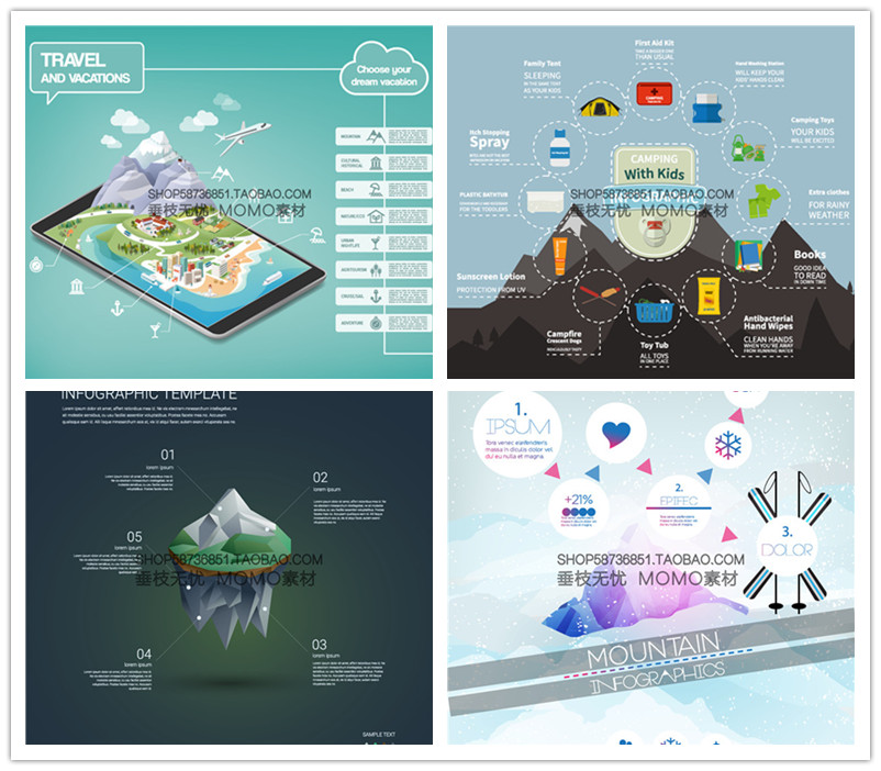 A2693矢量扁平化旅行登山风格信息图icons图标 AI设计素材