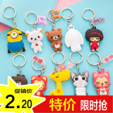 Ventilateur USB - Ref 403496 Image 26