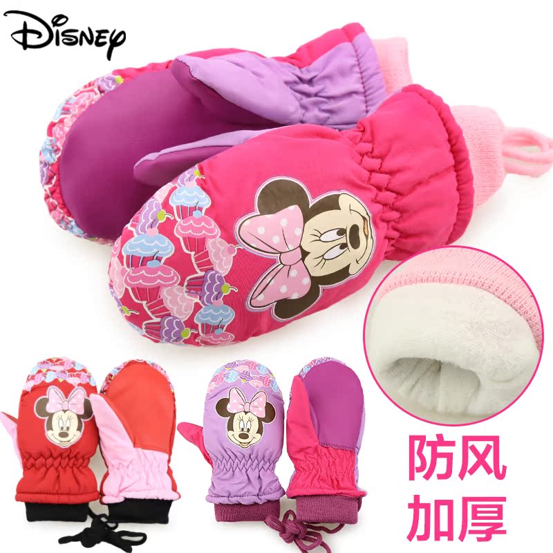 Gants pour fille DISNEY en nylon - Ref 2149669 Image 1