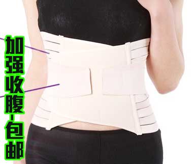 Corset en coton - Ref 673244 Image 1