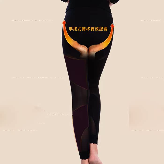 body amincissant en spandex - Ref 686891 Image 3