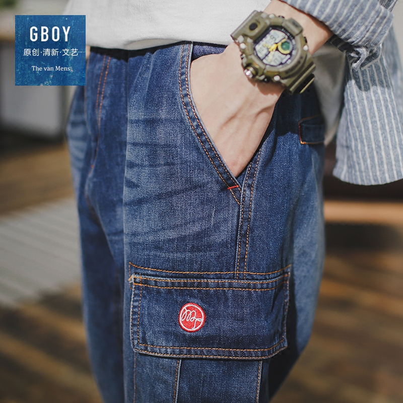 Jeans pour jeunesse droite en vrac en coton pour automne - Ref 1482756 Image 4