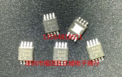 模拟开关原装  MAX4660EUA MAX4660 AAAO EUAE MSOP现货可直拍
