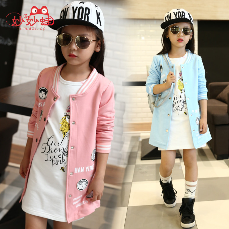 Veste pour fille MMIAOFROG - Ref 2160006 Image 1