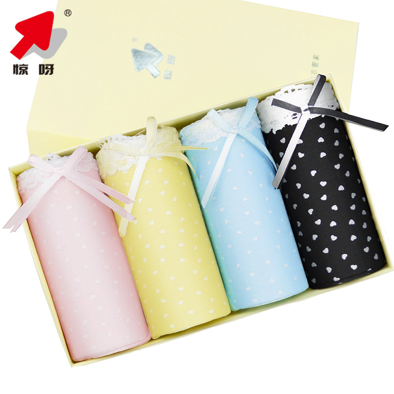 Slip jeunesse en viscose - Ref 661095 Image 5