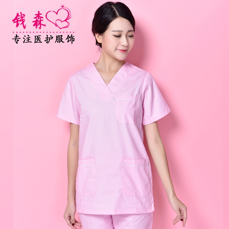 Uniforme infirmière - Ref 1856331 Image 3