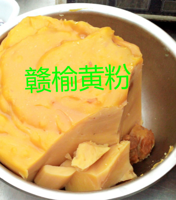 赣榆特产黄粉 豌豆粉 凉粉 地瓜粉浓浓乡情特好吃家乡的味道500克