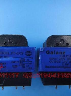 美的 格兰仕微波炉电脑板变压器GAL3515E-WDB-01 PT-6329变压器