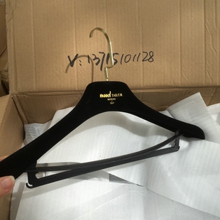 定制植绒衣架高定男装衣架裤架西装套装衣挂订做烫金logo
