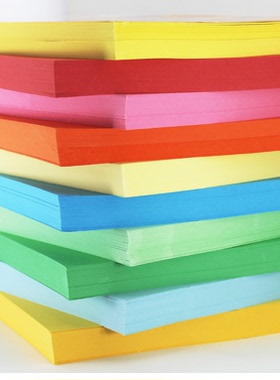 a4彩纸120g彩色打印纸加厚彩色a4纸100张彩纸粉色红色彩色复印纸彩打纸办公白纸混色A4红纸荧光彩纸