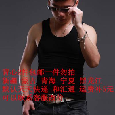 Débardeur homme Cotton vest en coton - Ref 1589391 Image 1