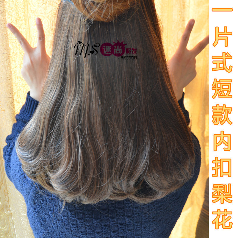 Extension mèches - Ref 219091 Image 1