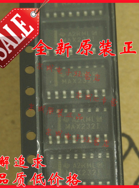 MAX232IDR MAX232I MAX232 贴片 SOP16 收发器IC TI全新原装
