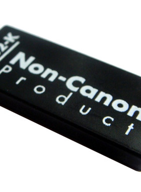 适合佳能 canon IRC3200 IRC3220 粉盒计数芯片