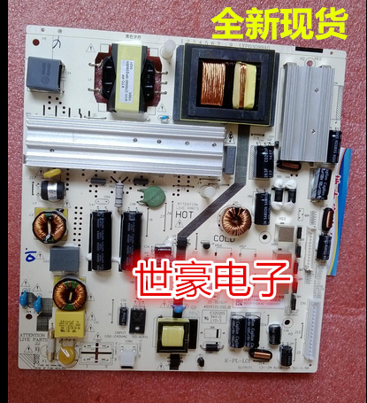 适用全新LE50F8210 L50F3700A电源板9012-112A39-15003081  K-PL-