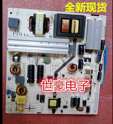 适用全新LE50F8210 L50F3700A电源板9012-112A39-15003081  K-PL-
