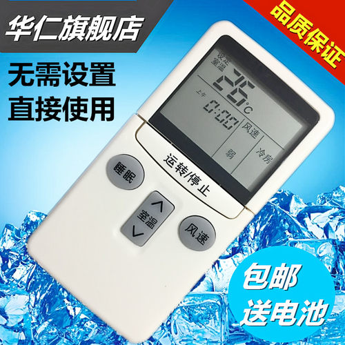 品质保证，贴心服务~