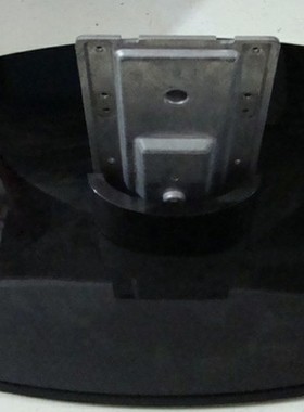 D原装拆机海尔液晶电视 LU46R1 底座托盘台支架子配螺丝