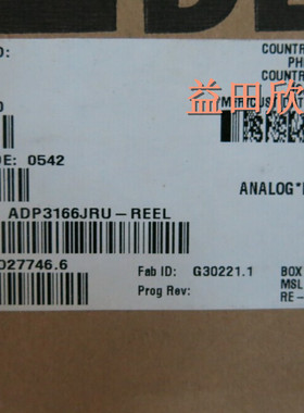 ADP3166JRU  AD[3166全新原装正品