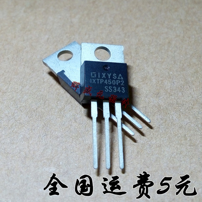 IXTP450P2 TO-220 16A 500V MOS场效应管 全新正品 现货可直拍