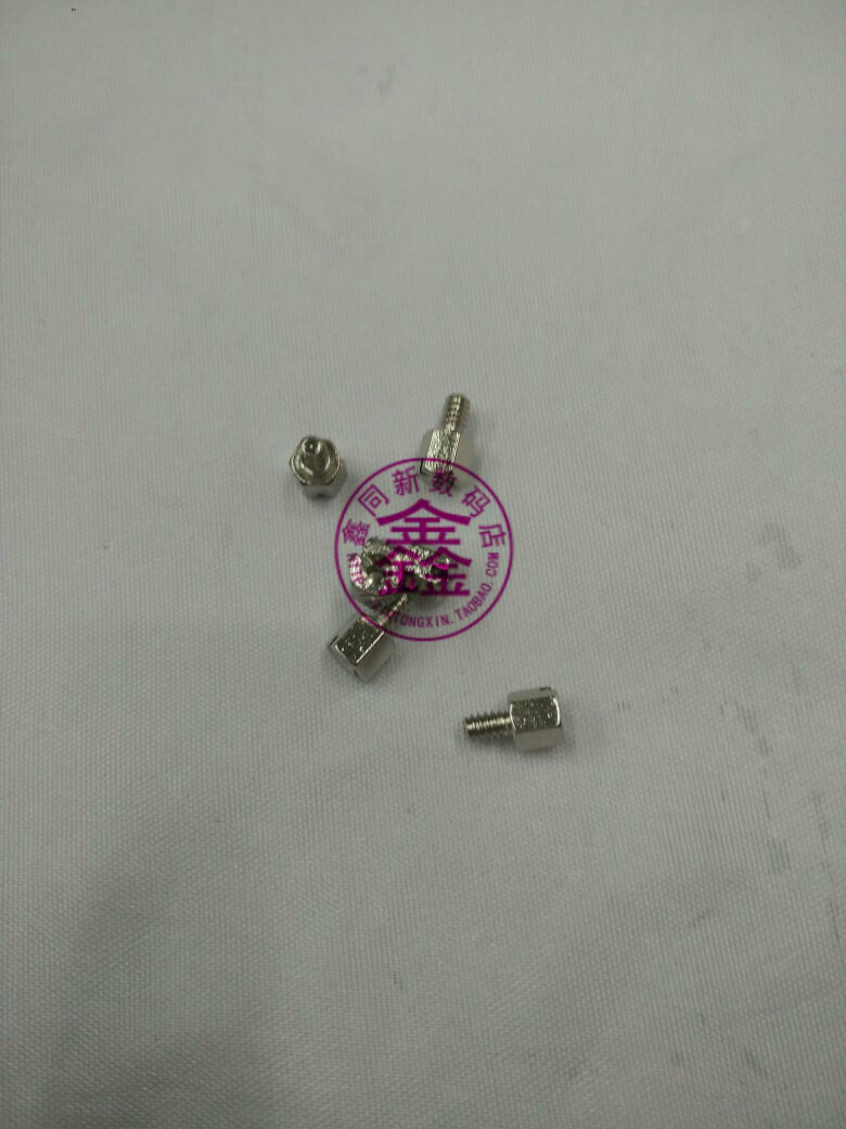 SCSI螺丝 scsi插头专用螺丝  M2.5转M2.0