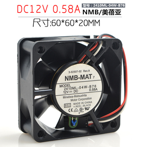 NMB 6025 12V 0.58A 2410ML-04W-B76 三线智能温控 散热风扇