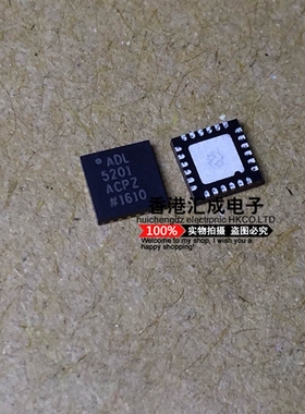 ADL5201ACPZ ADL5201ACP ADL5201 QFN24 全新原装