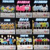 Bougie - Ref 2490471 Image 6