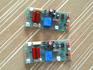 焕达/得力/耐利过塑机/封塑机/塑封机 配件 电路板, 电源板,主板