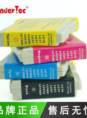 WonderTec适用兄弟MFC-465CN打印机墨盒Brother DCP-330C彩色440CN 665CW 685CW FAX1360 2480C 1860C墨水盒
