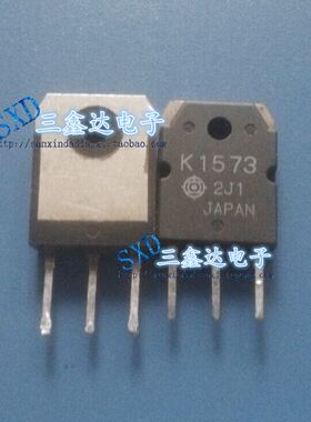 2SK1573 K1573进口拆机场效应液晶MOS场效应管 电源三极管