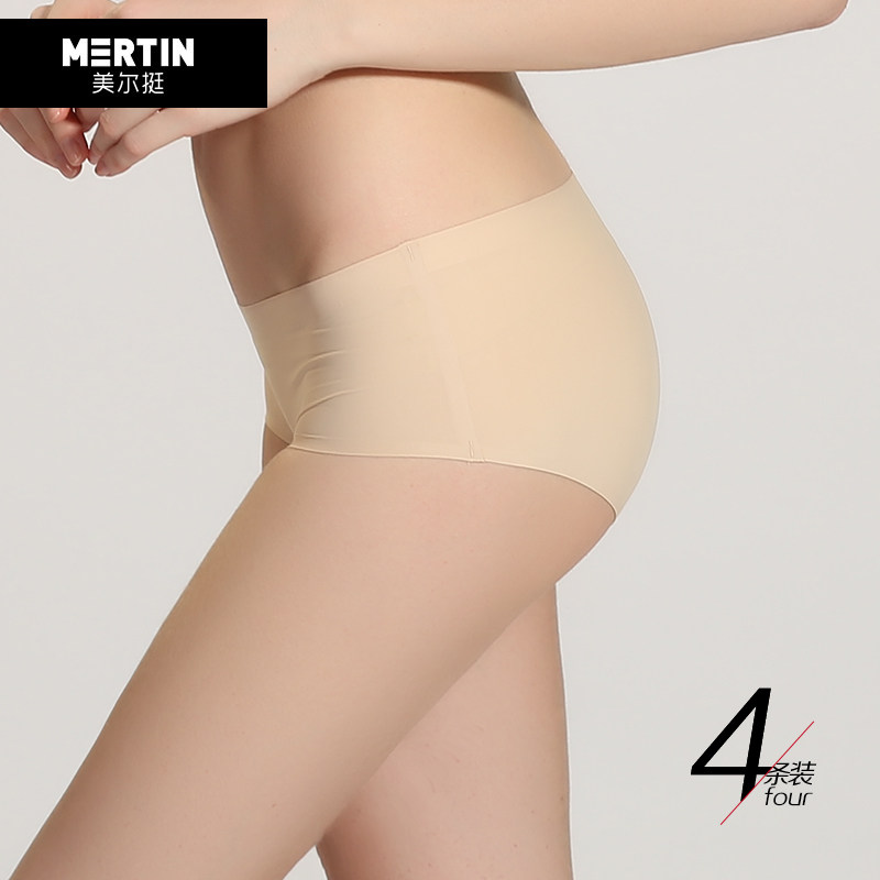 Slip jeunesse MT16B428 - Ref 639216 Image 1