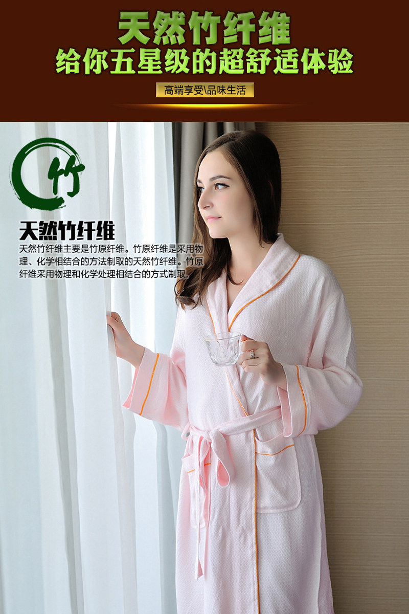 Peignoir jeunesse - Ref 595378 Image 6