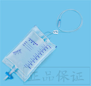 导尿 一次性尿袋 引流袋 导尿袋 病人尿液袋1000ML 防逆流尿袋