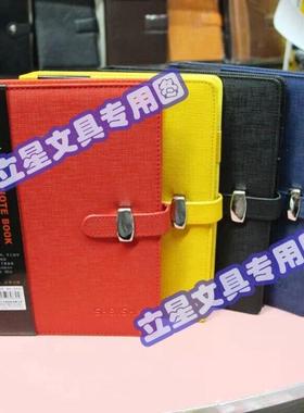 A5记事本 申士笔记本17825 25K活页本A5活页笔记本 商务扣搭本