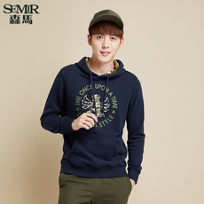 Jeans pour jeunesse coupe droite SEMIR pour printemps - Ref 1462067 Image 28