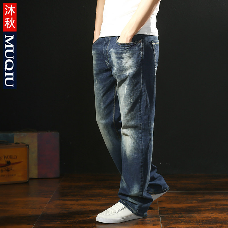 Jeans pour grands chantiers droite en vrac en coton pour automne - Ref 1462646 Image 1