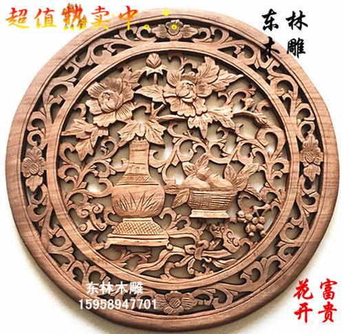 东阳木雕 挂件 木雕挂件壁饰 香樟木挂件【花开富贵】 zy-092